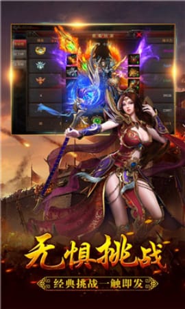 獵人王