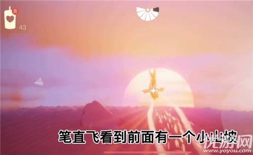 光遇小王子季第五个任务怎么做 星月季第五个任务完成攻略