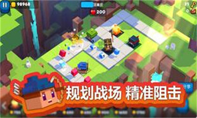 方塊塔防破解版截圖欣賞
