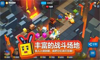 方塊塔防破解版截圖欣賞