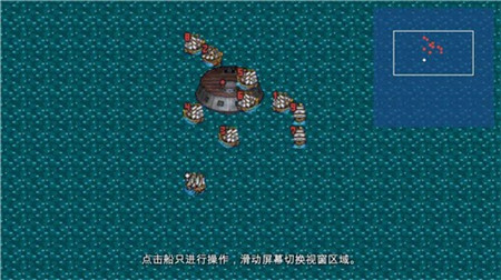 新地平線1.543截圖欣賞