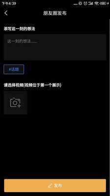 律盟截圖欣賞