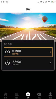 律盟截圖欣賞