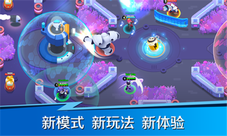 英雄突擊截圖欣賞