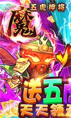 萌點部落