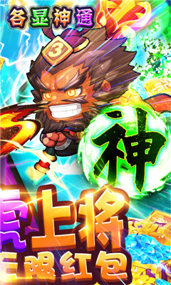 萌點部落