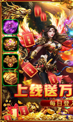 小鱼传奇无限版