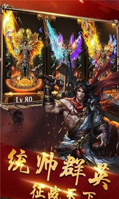 打金神器