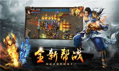 末世攻沙截圖欣賞