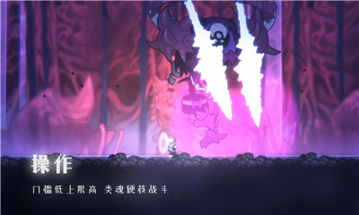 深沉之火截圖欣賞