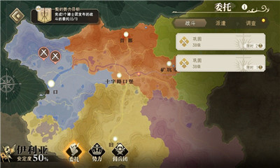 代號(hào)SSRPG截圖欣賞