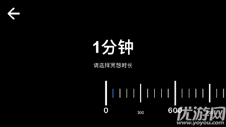 叮咚熊截圖欣賞
