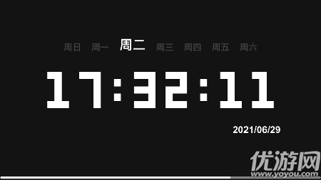 叮咚熊截圖欣賞