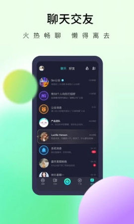 懶懶截圖欣賞