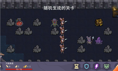 無(wú)底洞截圖欣賞