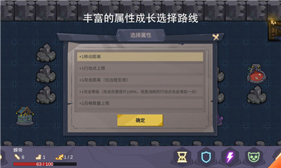無(wú)底洞截圖欣賞