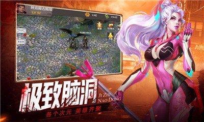 感染者進化截圖欣賞