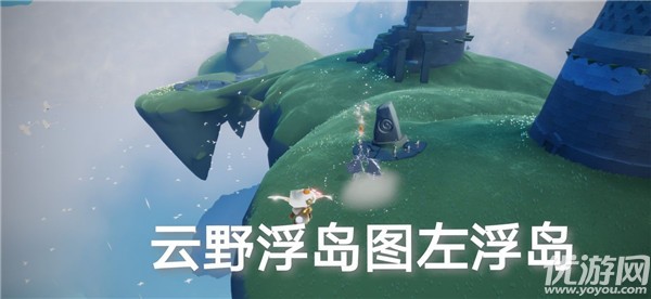 光遇7.7任务怎么做 光遇云顶浮石冥想地点位置