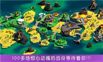 戰(zhàn)斗時(shí)間原始截圖欣賞