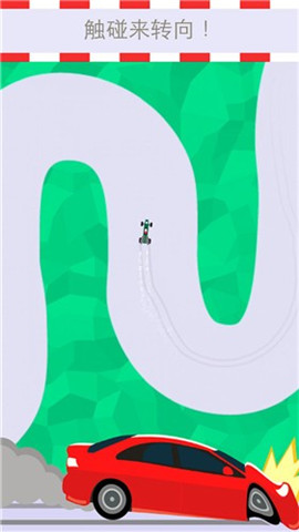 全民漂移賽車截圖欣賞