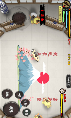 踢館截圖欣賞