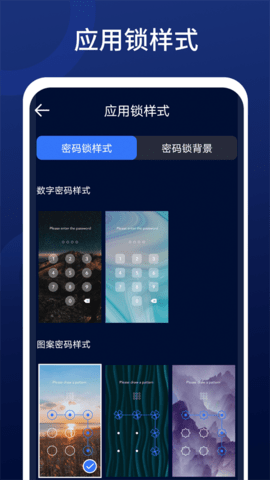 全優(yōu)清理精靈截圖欣賞
