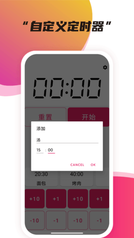 幻想屋截圖欣賞