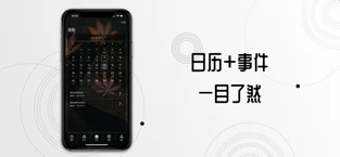 生日小豬截圖欣賞