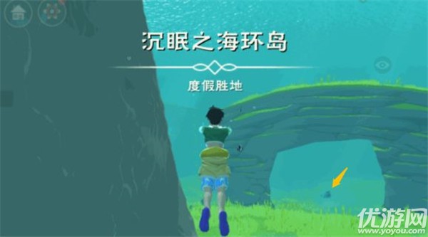 创造与魔法沉眠之海在哪里 创造与魔法沉眠之海位置介绍