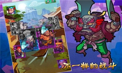 水許傳截圖欣賞