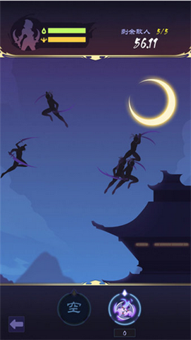 影子刀客截圖欣賞