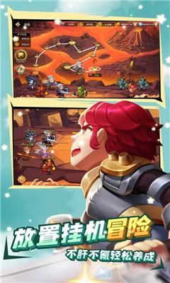 魔靈時(shí)代破解版截圖欣賞