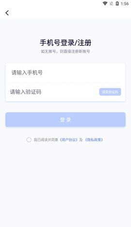 第一題截圖欣賞