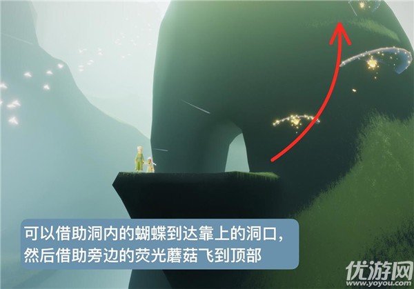 光遇小王子季任務(wù)二攻略 光遇雨林神秘山洞探索流程
