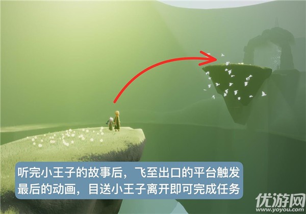 光遇小王子季任務(wù)二攻略 光遇雨林神秘山洞探索流程