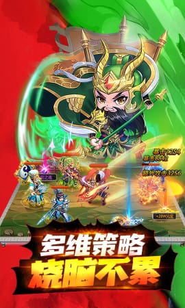 龍魂創(chuàng)世破解版