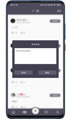灰色影廳截圖欣賞