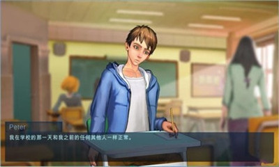 太妃物語截圖欣賞