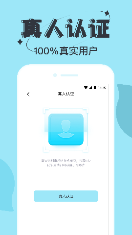 星期8樂園截圖欣賞