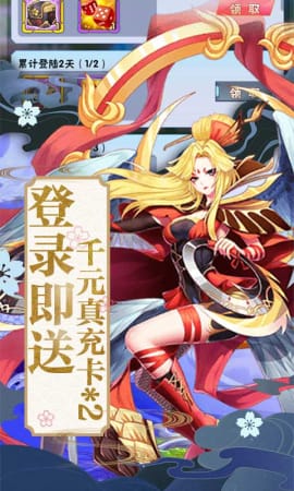 糖果大作戰(zhàn)滿V版