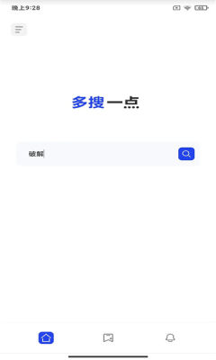 多搜截圖欣賞