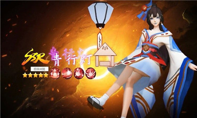 決戰(zhàn)陰陽寮截圖欣賞