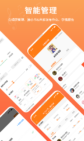 合唱蛙截圖欣賞