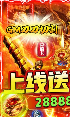 暗黑部落