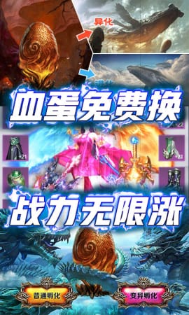 侍忍者破解版截圖欣賞