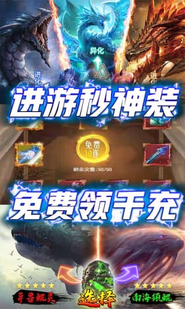侍忍者破解版截圖欣賞