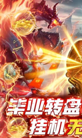 侍忍者破解版截圖欣賞