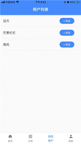 一滴墨水截圖欣賞