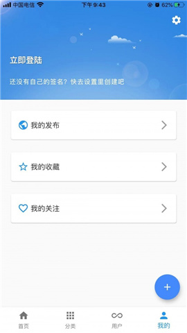 一滴墨水截圖欣賞