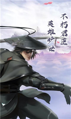 三生三世雙宿雙飛截圖欣賞